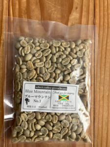 ブルーマウンテン#１