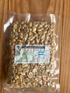 エルサルバドルSHG