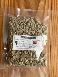 パプアニューギニアミックス