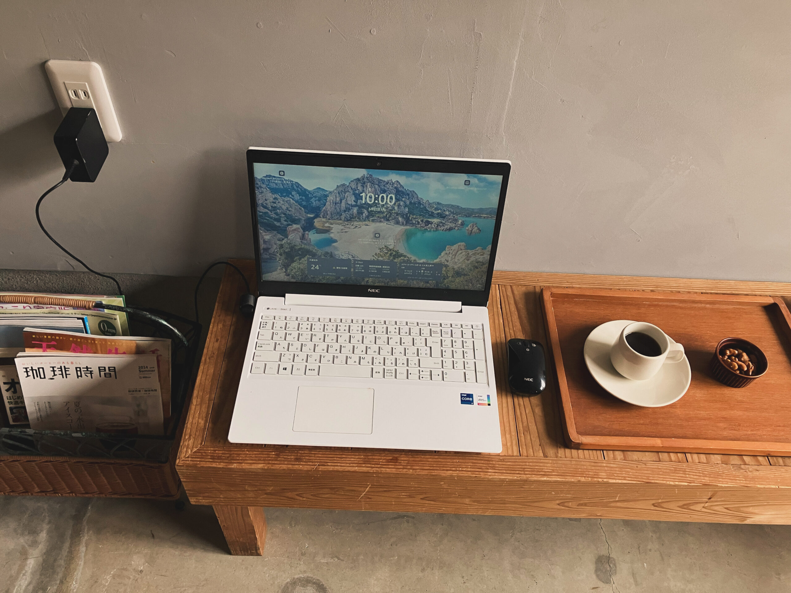 コンセントご利用頂けます