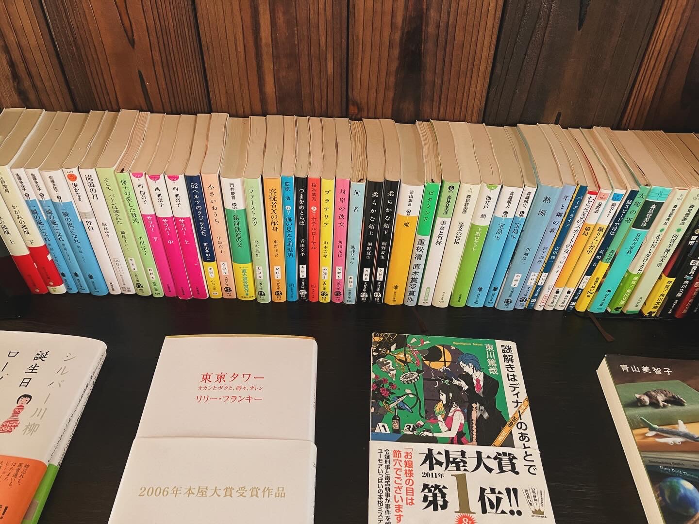 ブックカフェ　café unsan